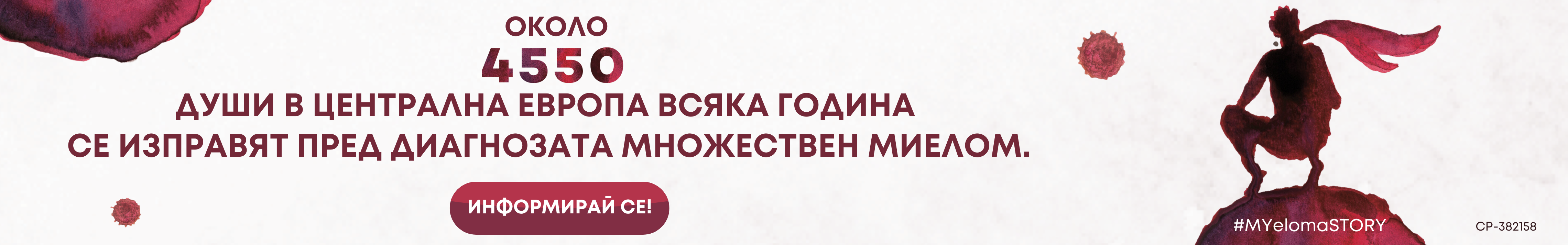 banner-portal-desktop-var-2png